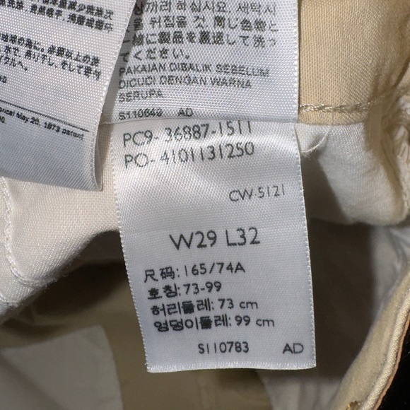 Levi’s Premium High Loose Pleated Twill Pant in Semolina Natural 29 x 32 - Picture 12 of 14